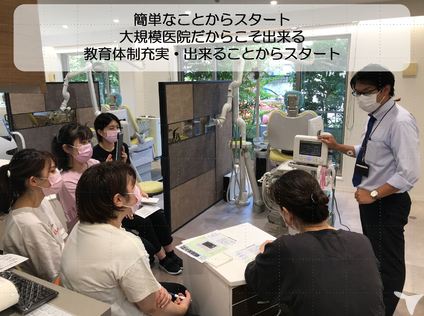 簡単なことから♪