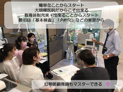 簡単なことから♪