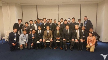 セミナーで発表もしてます