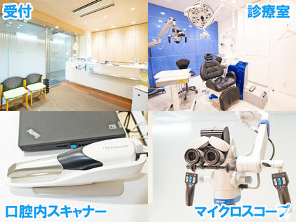 綺麗な院内＆設備も充実
