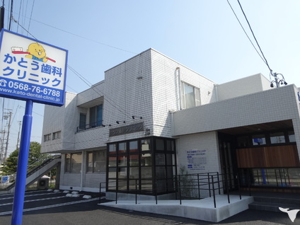 かとう歯科クリニックの歯科医師求人の画像（6枚目）