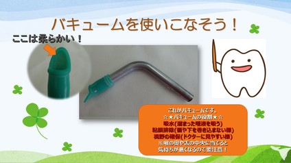 マニュアルも充実