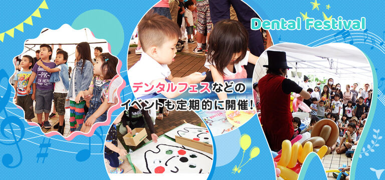 堀口歯科の歯科衛生士求人の画像（3枚目）