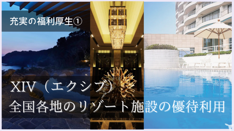 太田歯科クリニックの歯科助手求人の画像（3枚目）