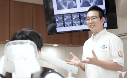 松木歯科医院の歯科医師求人の画像（2枚目）