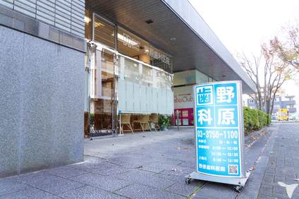 実はアクセスが良い医院