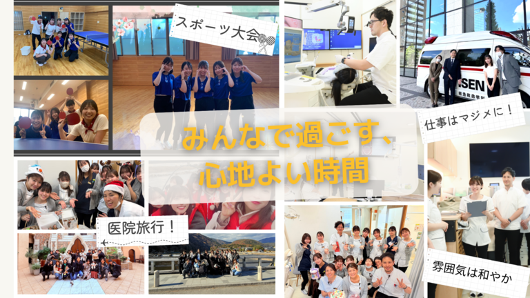 イベントもたくさん！