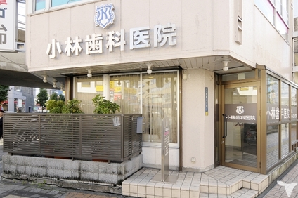 医療法人社団馨祐会　本厚木小林歯科医院の歯科助手求人の画像（2枚目）