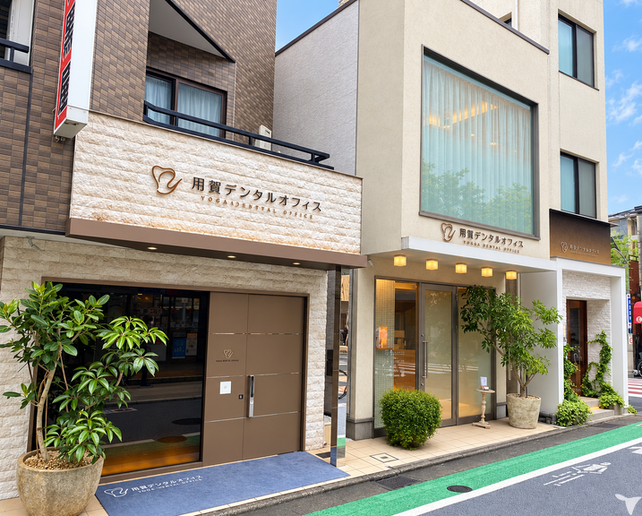 用賀駅徒歩１分！