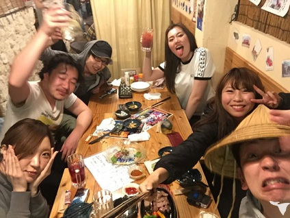 慰安旅行