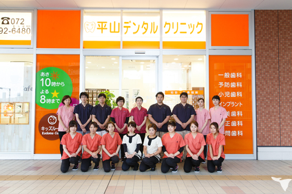 たくさんの仲間がいます！