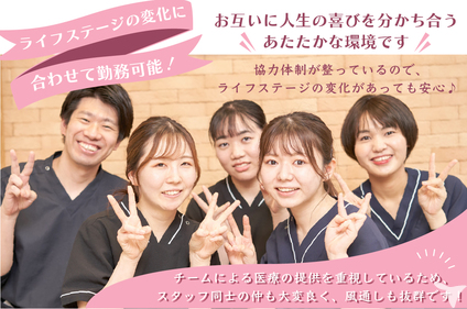 あさい歯科クリニックの歯科助手求人の画像（3枚目）