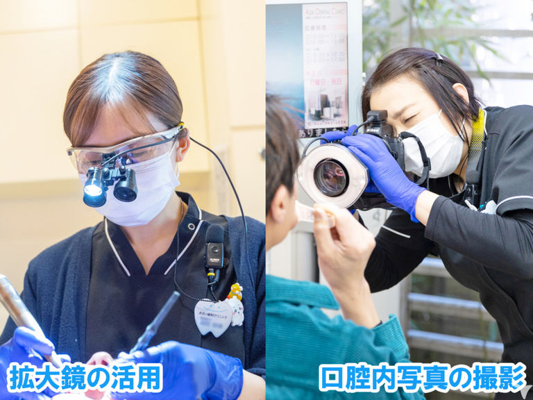 あさい歯科クリニックの歯科衛生士求人の画像（4枚目）