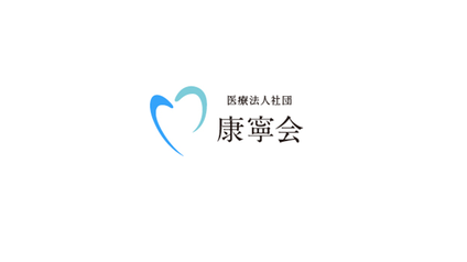 関東１都５県で展開！