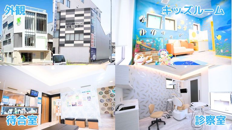 綺麗な院内&最新設備