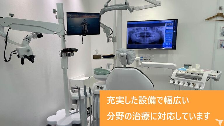 まな歯科クリニックの歯科衛生士求人の画像（5枚目）