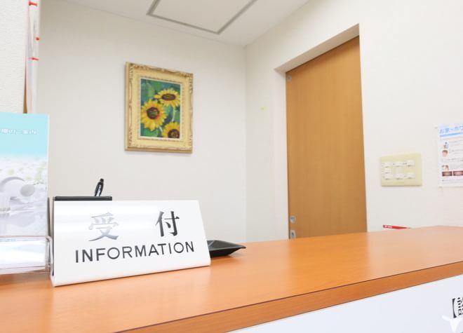 医療法人社団　幸望会　ハーモニー歯科の歯科衛生士求人の画像（5枚目）