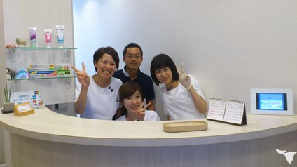 受付