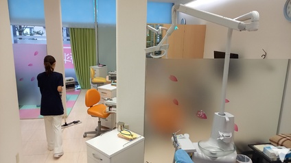 診療開始準備