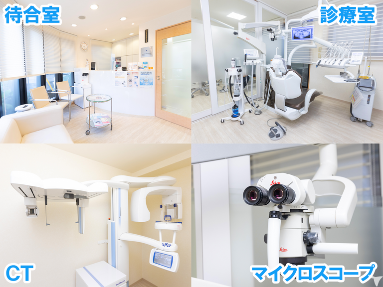 綺麗な院内＆設備も充実