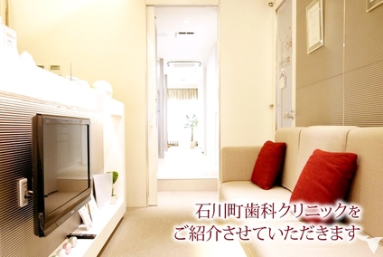 デザイナー設計による歯科