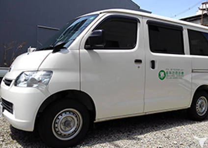 訪問診療用車両