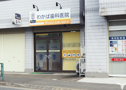 ユニットです♪