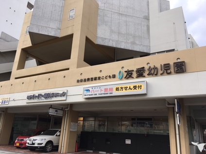 外観です