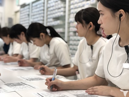 整った福利厚生