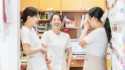 コミュニケーション充実