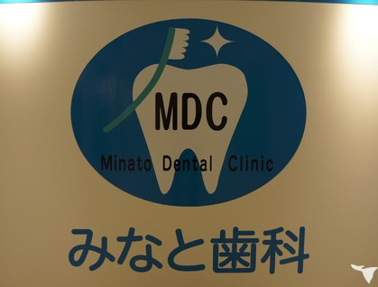 医院ロゴ