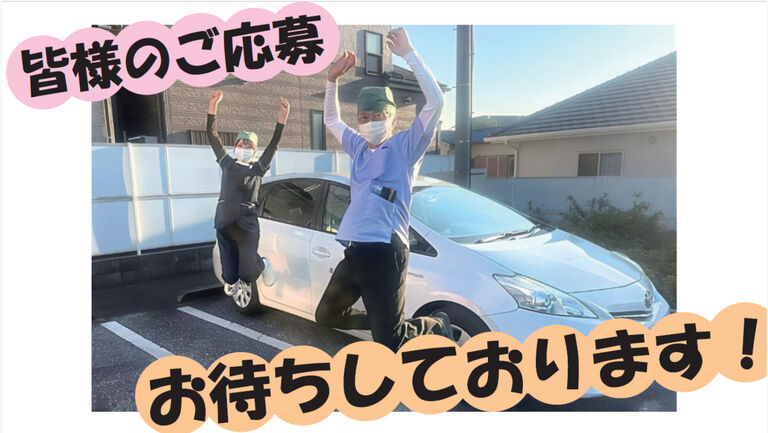 ほんだ歯科医院の歯科医師求人の画像（6枚目）
