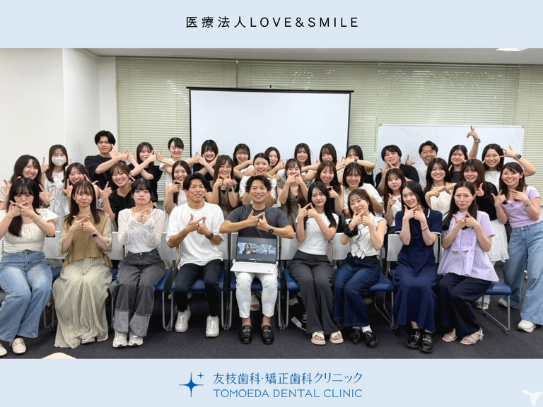 法人全体で約40名