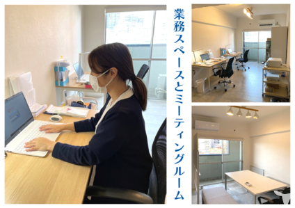 友枝歯科・矯正歯科クリニック事務局の歯科衛生士求人の画像（2枚目）