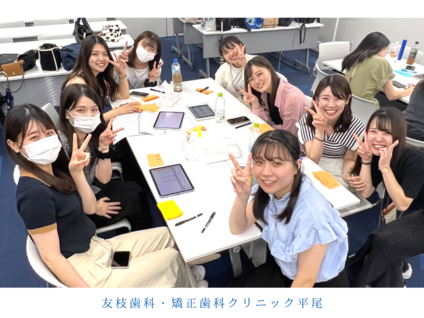 会議も楽しく♪