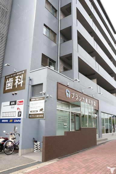 通勤に便利な立地です