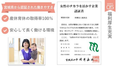＊＊子育て支援＊＊