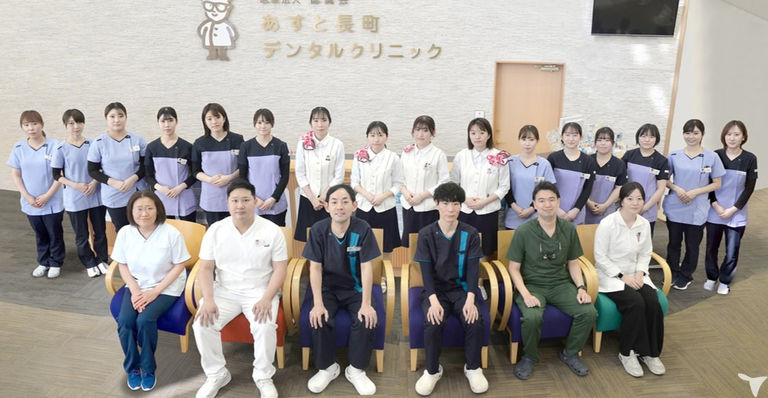 ＊＊医院の雰囲気＊＊
