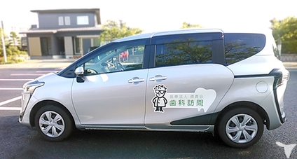 ☆未経験の方も大歓迎☆