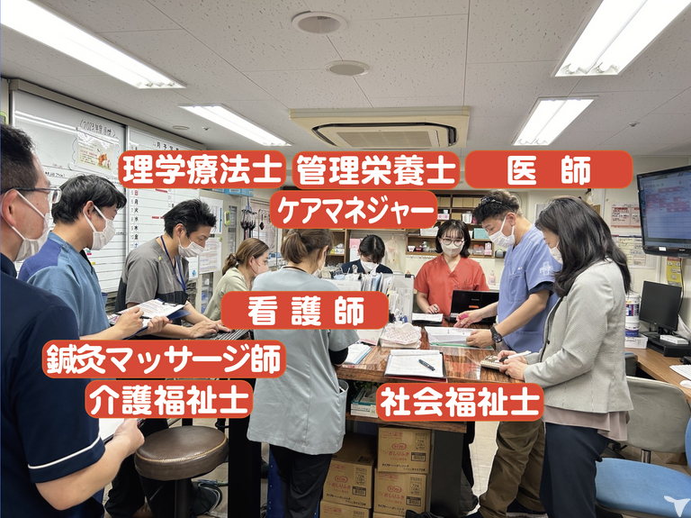 医科歯科連携も特徴です