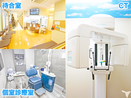 綺麗な院内＆設備も充実