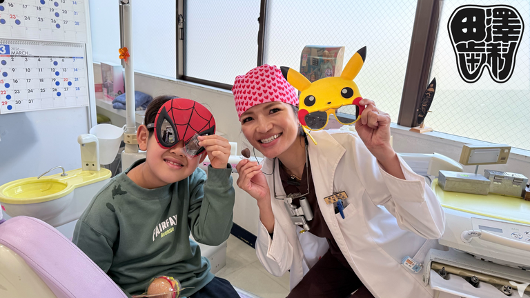 お子様好きの方大歓迎！