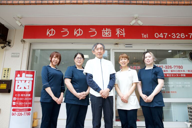訪問スタッフ一同