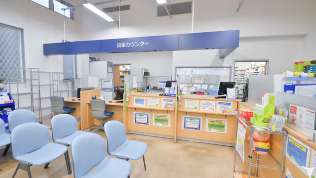 あやめ薬局 江原台店の医療事務求人の画像（2枚目）