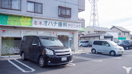 駐車場です。