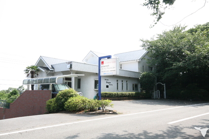 高原歯科医院　（安藤歯科　静岡診療所）