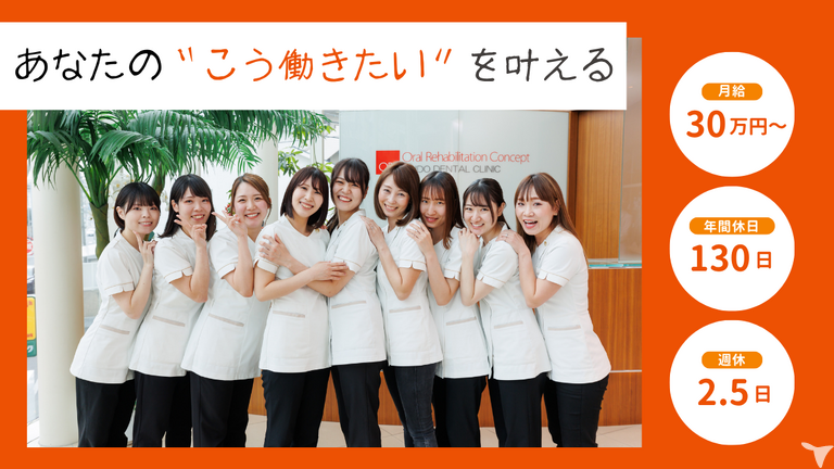 優しい先輩がレクチャー♪