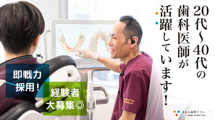 CT,マイクロ、IOS