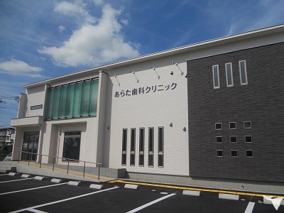 クリニック外観