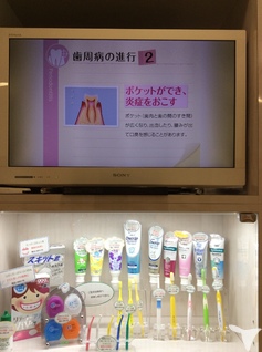 サイネージと展示